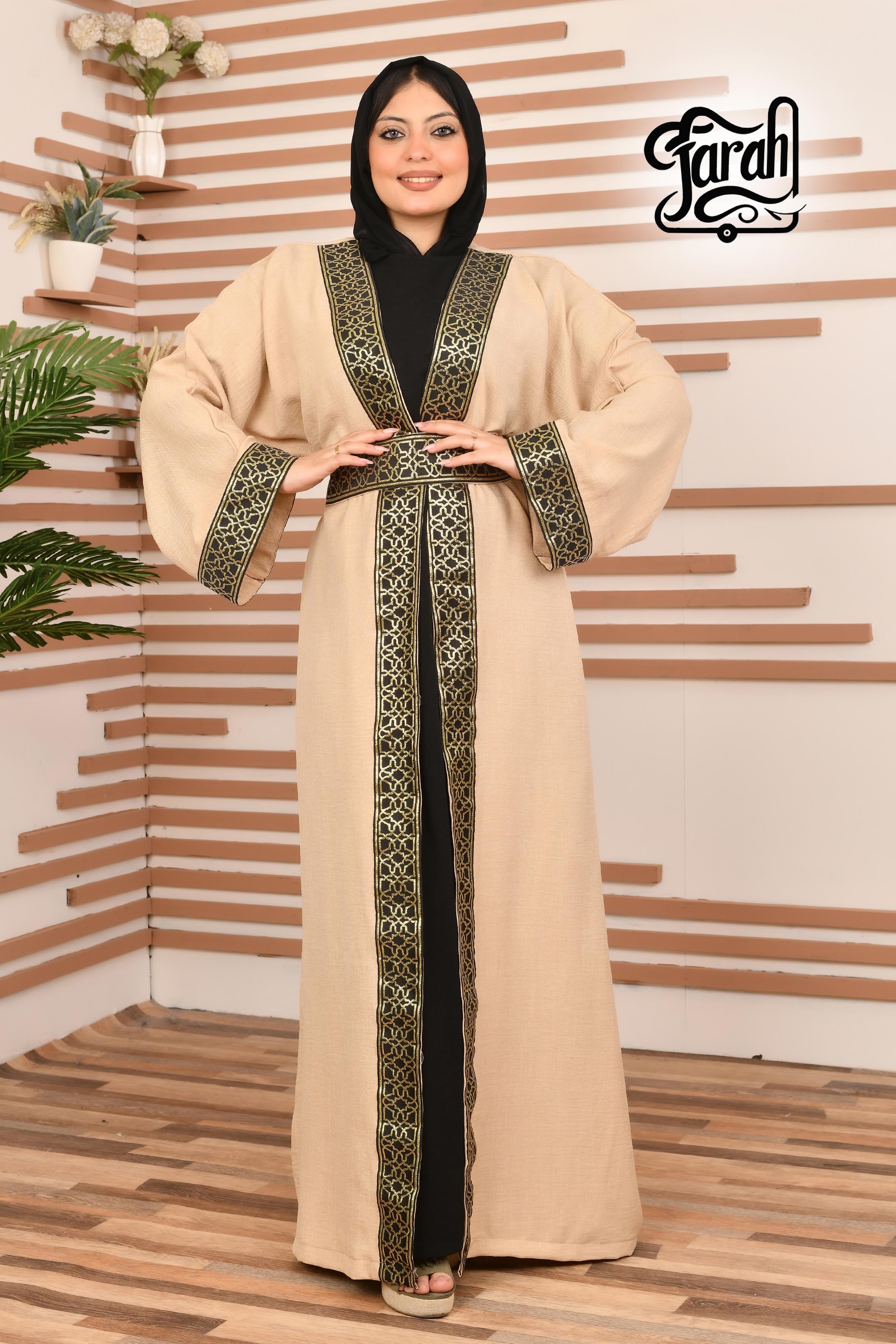 Ramadan Kaftan Long Sleeve- Beige color