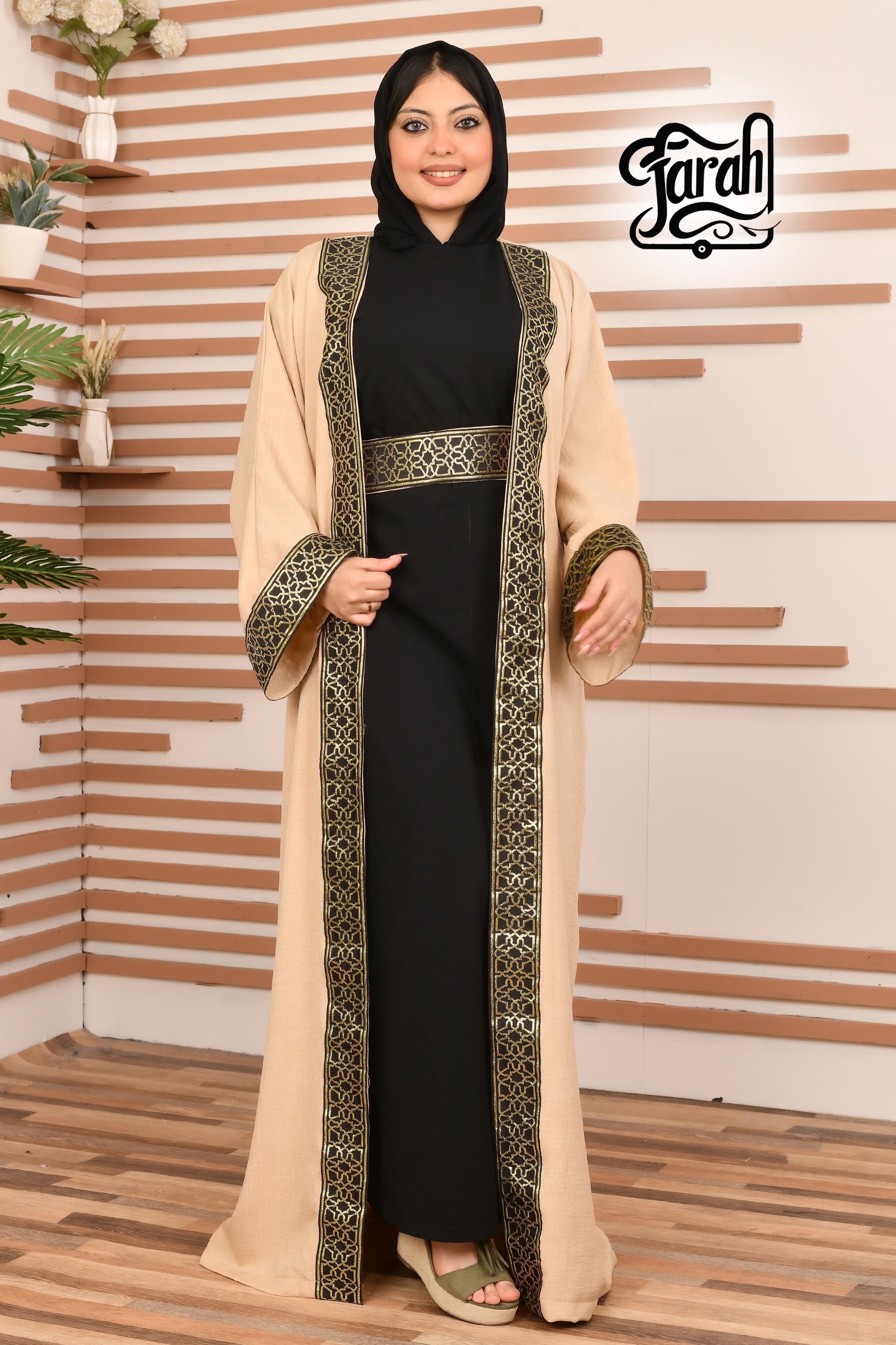 Ramadan Kaftan Long Sleeve- Beige color