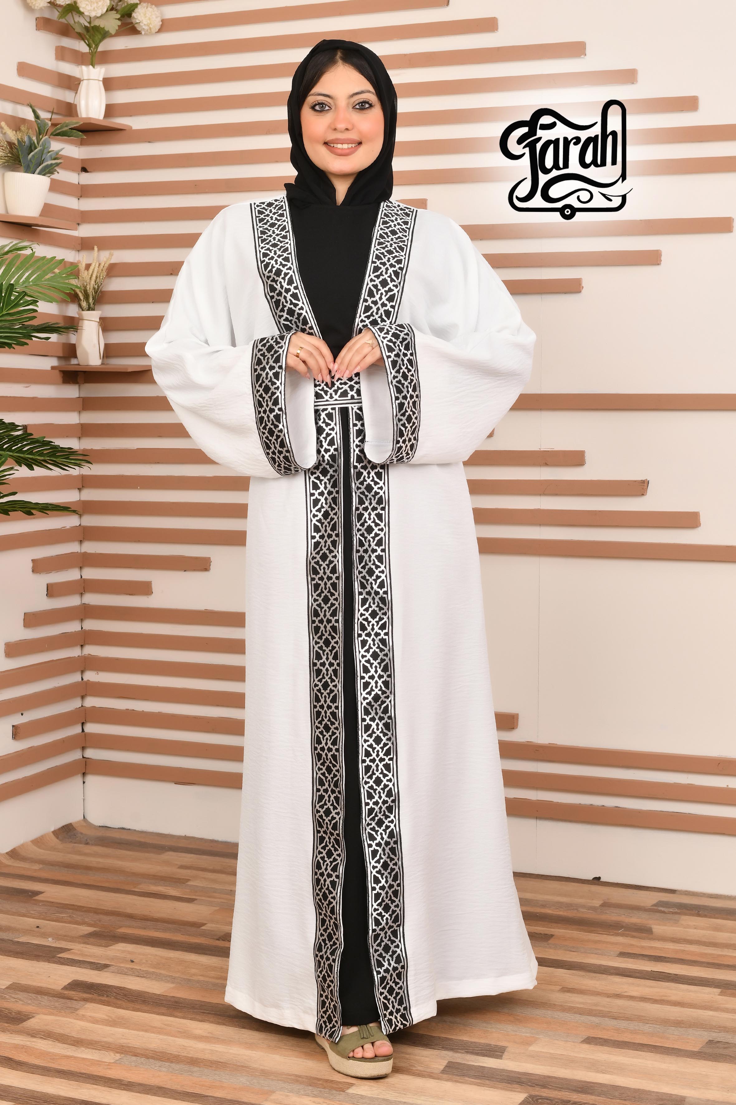Ramadan Kaftan Long Sleeve- White color