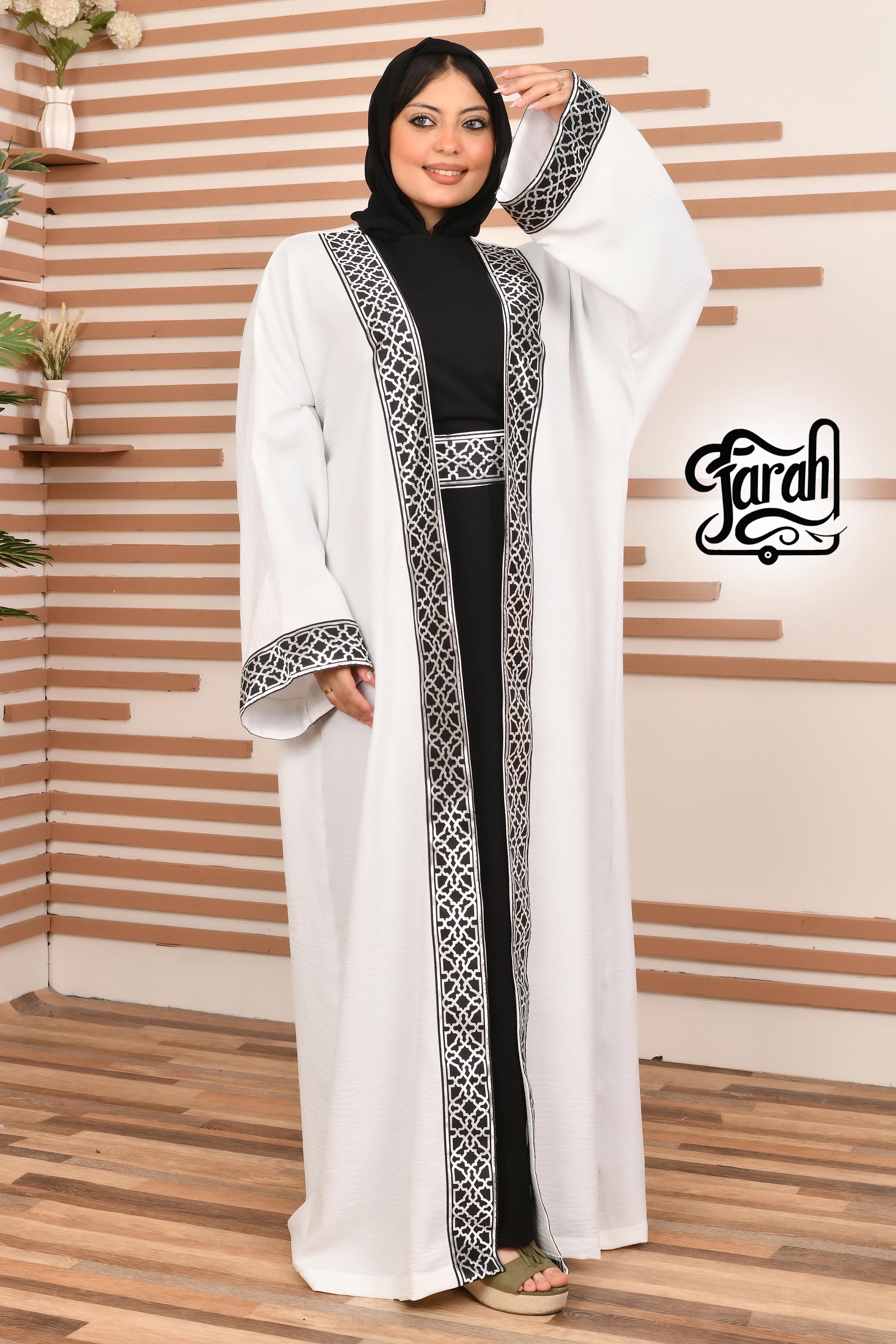 Ramadan Kaftan Long Sleeve- White color