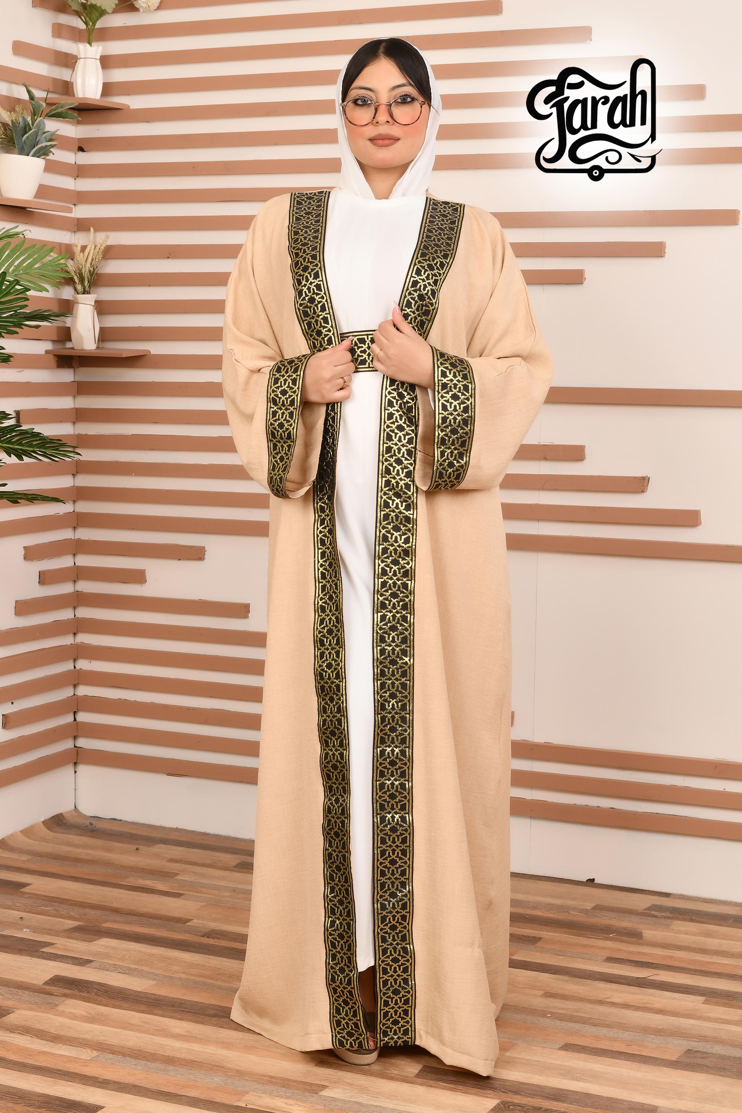 Ramadan Kaftan Long Sleeve- Beige color