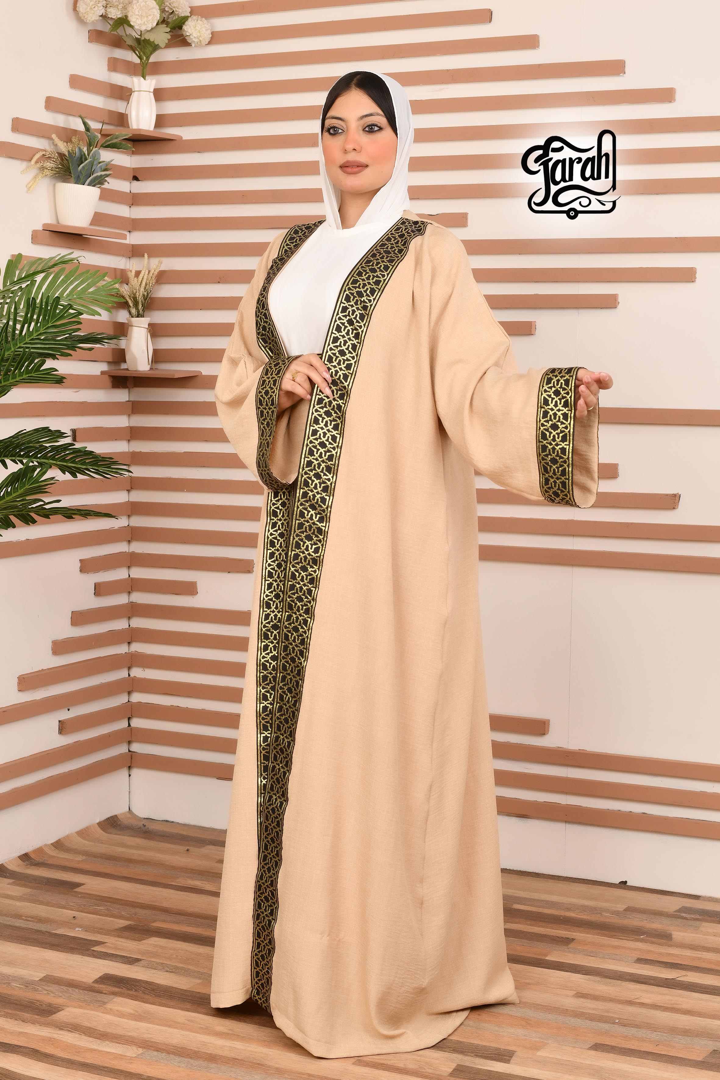 Ramadan Kaftan Long Sleeve- Beige color