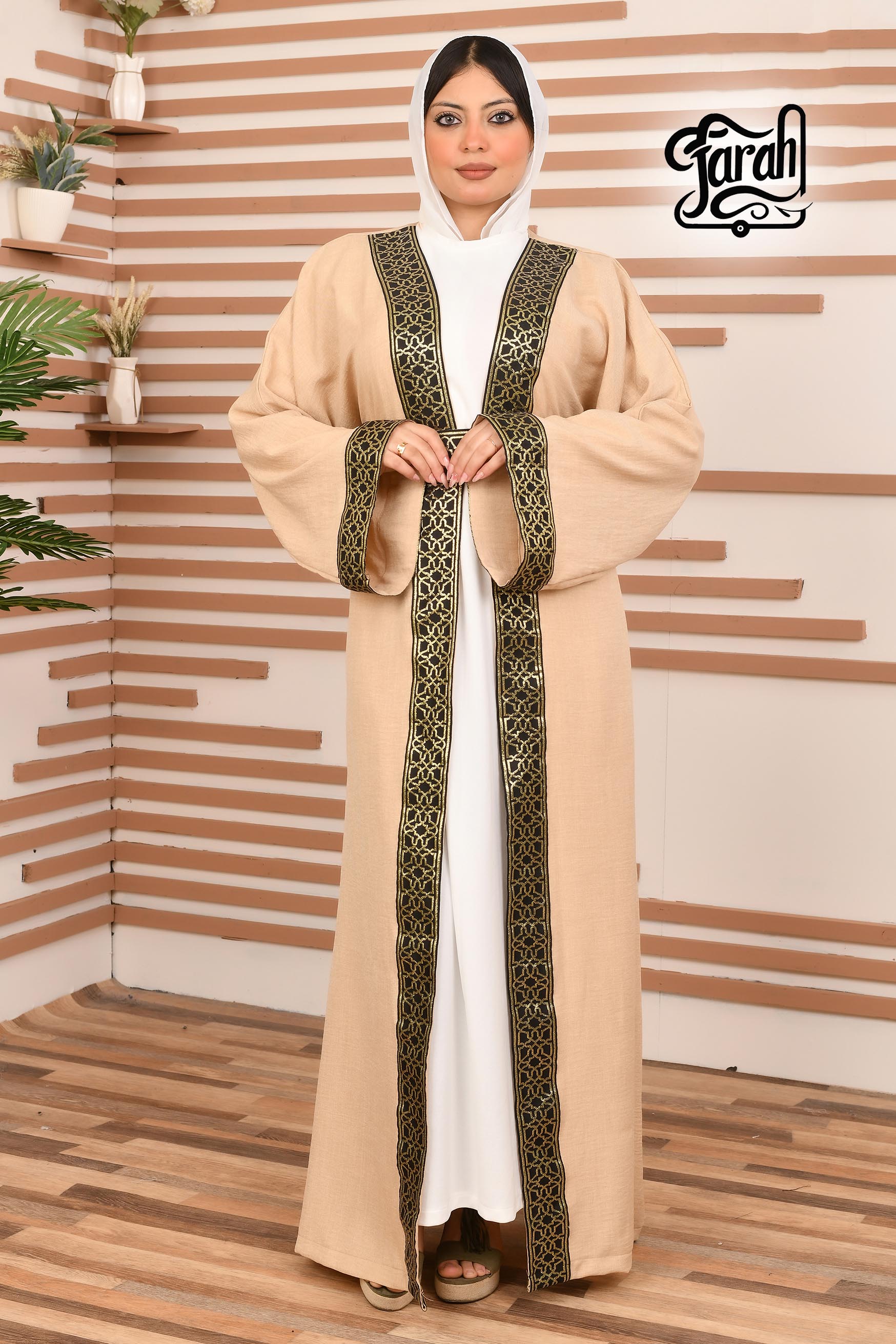 Ramadan Kaftan Long Sleeve- Beige color