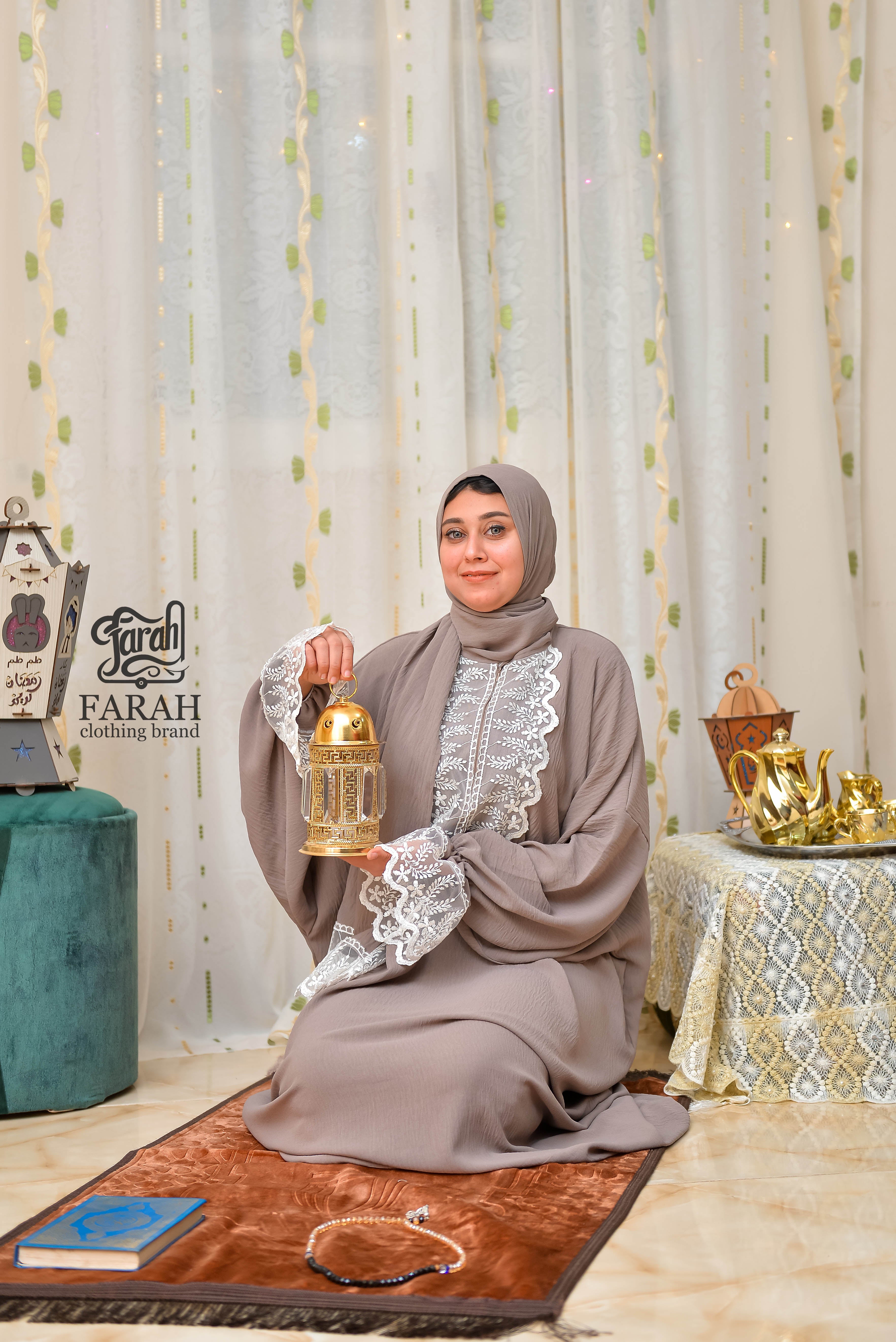 Islamic Prayer Isdal- Beige color