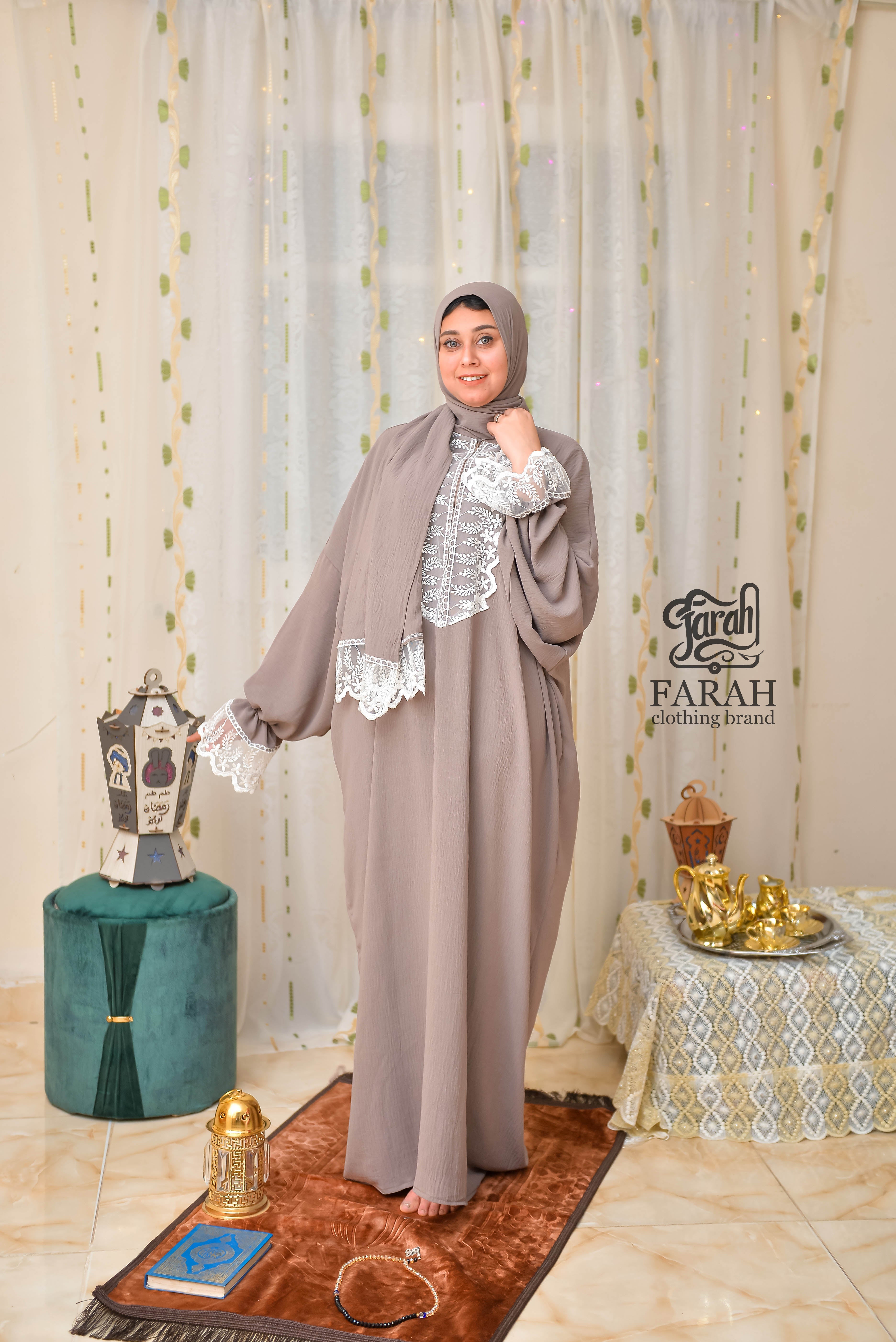 Islamic Prayer Isdal- Beige color