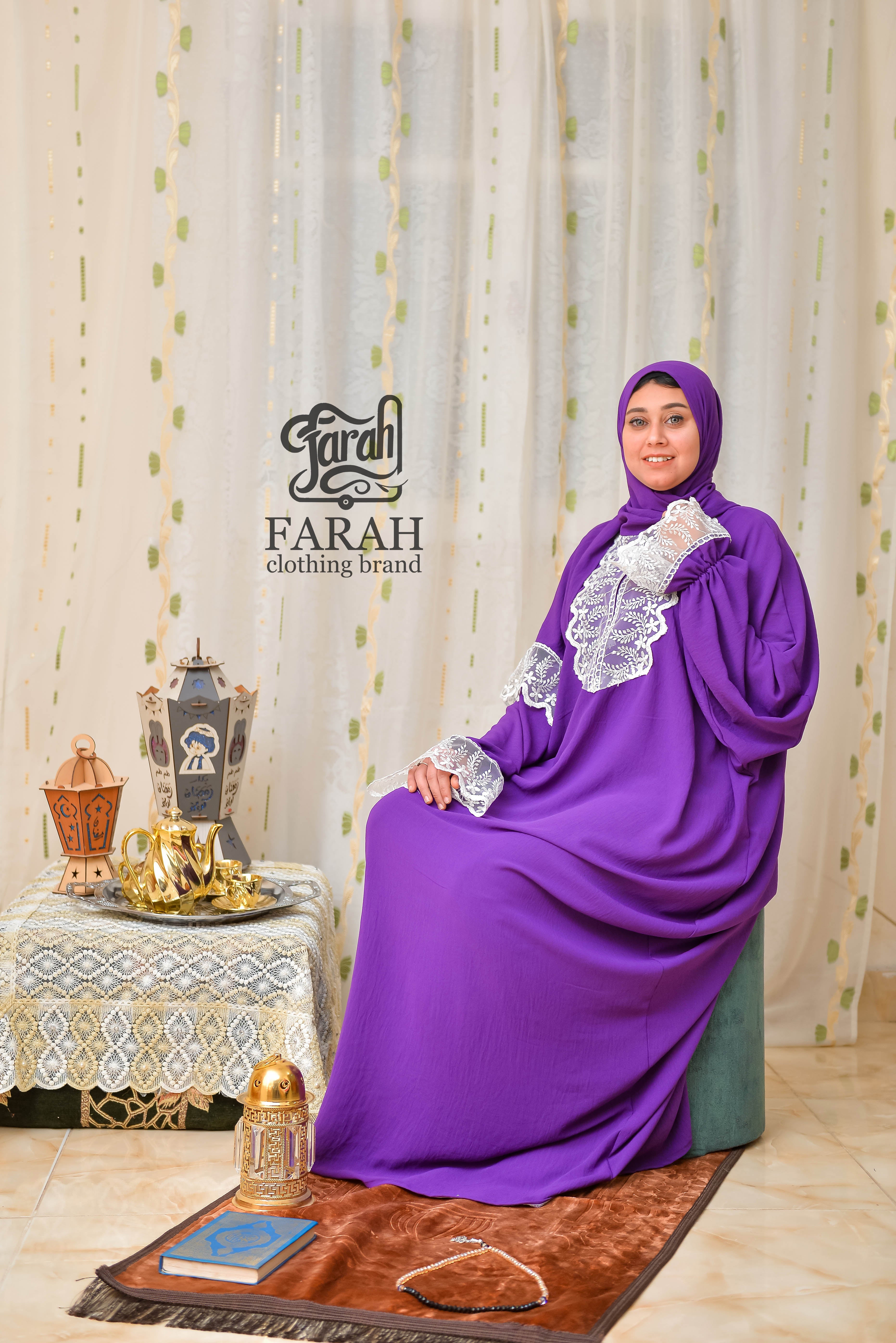 Islamic Prayer Isdal- Violet color