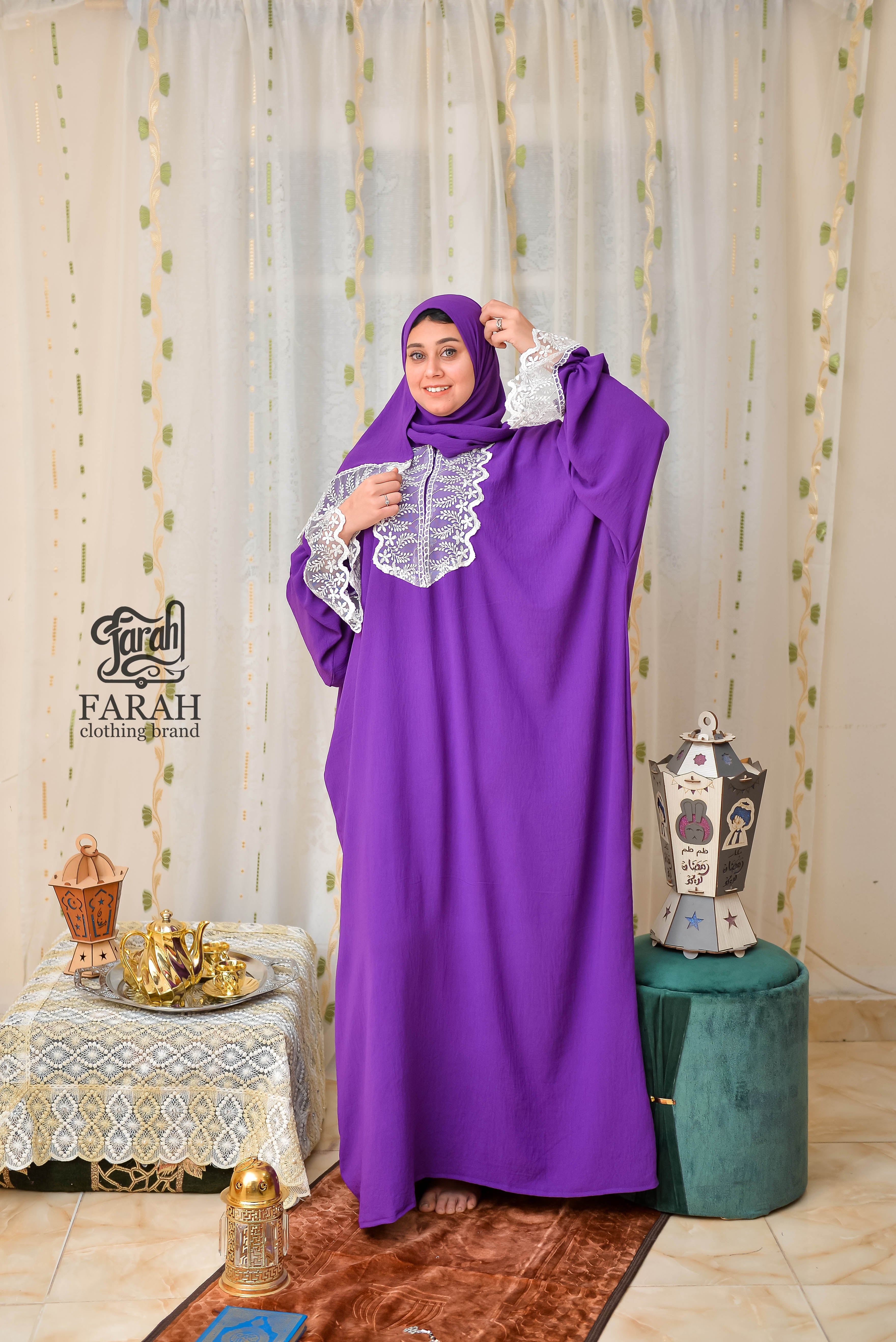 Islamic Prayer Isdal- Violet color